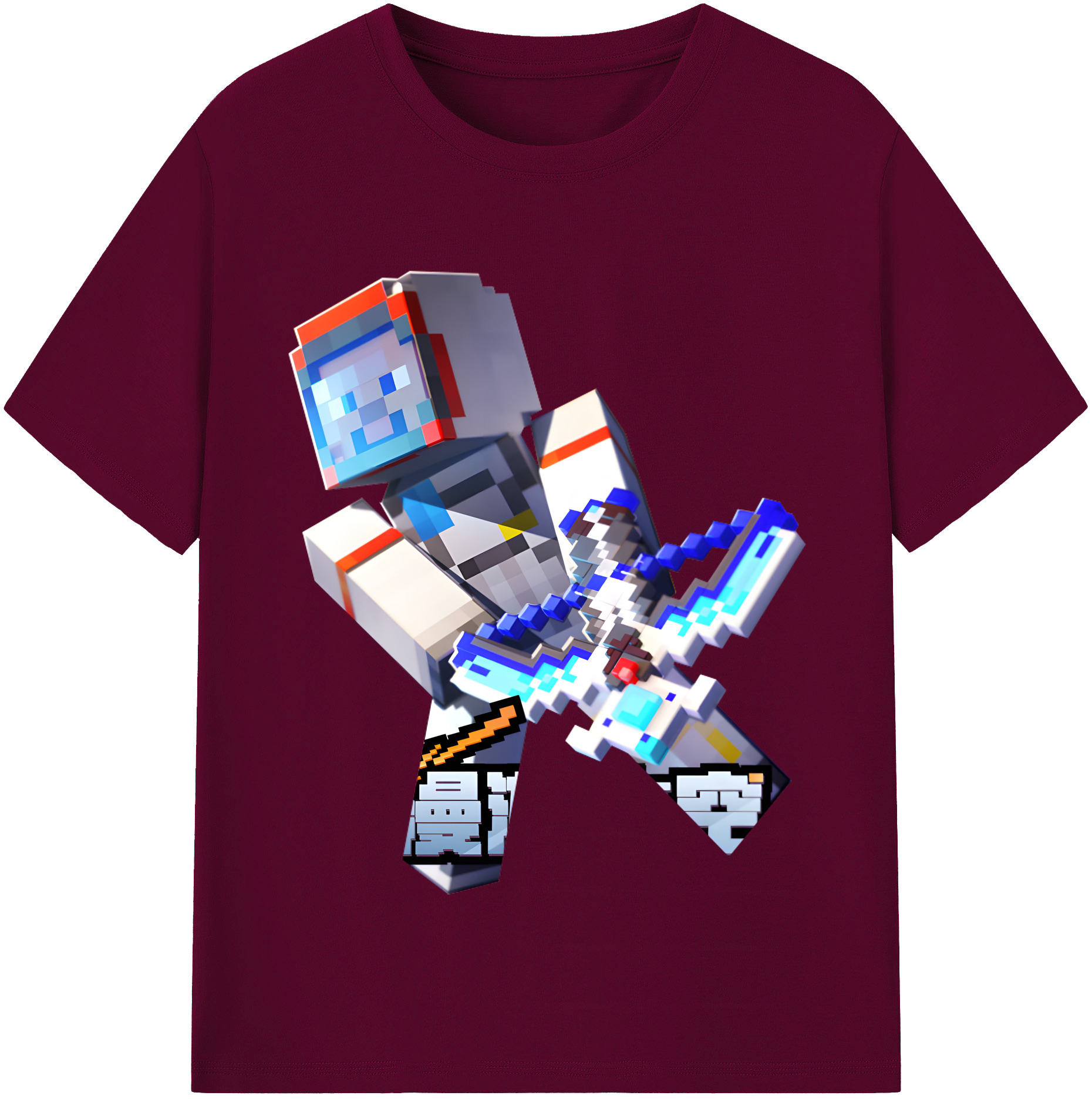 （画像用） マインクラフト ブロックの世界 Minecraft MC Block world レディースカジュアルプリントTシャツ（綿100％）